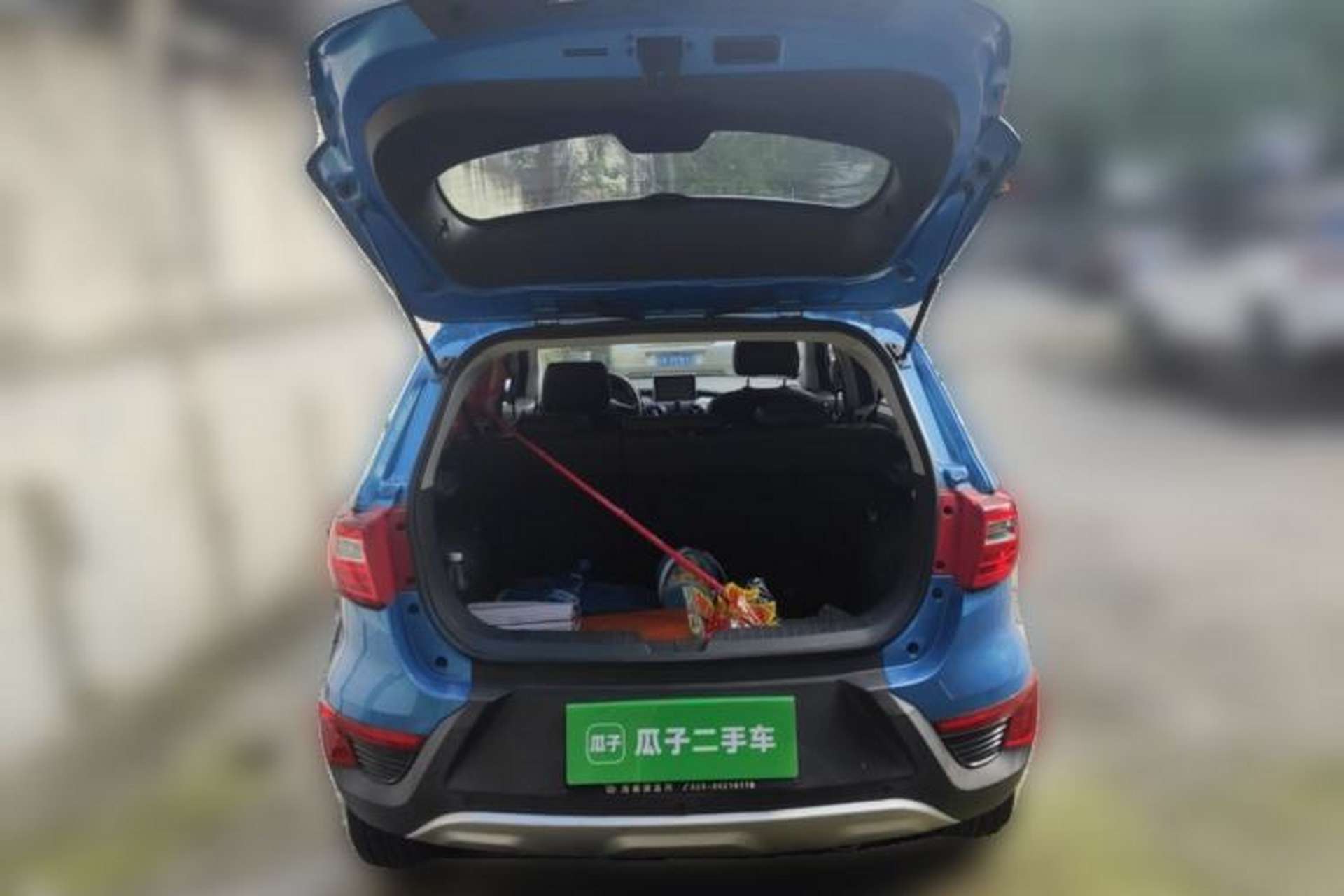 Used BAIC Senova X25 2015 1.5L Manual Elite Edition Trunk