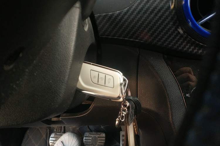 Used BAIC Senova X25 2015 1.5L Manual Elite Edition Vehicle Key