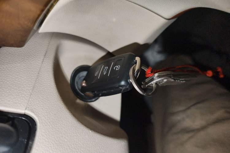 Used BAIC Senova X25 2015 1.5L Automatic Elite Model Vehicle Key