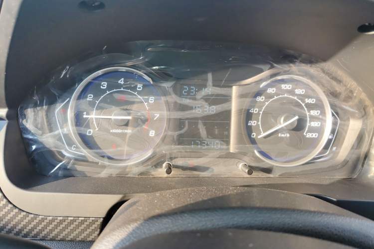 Used BAIC Senova X25 2015 1.5L manual Comfort trim level Instrument Cluster