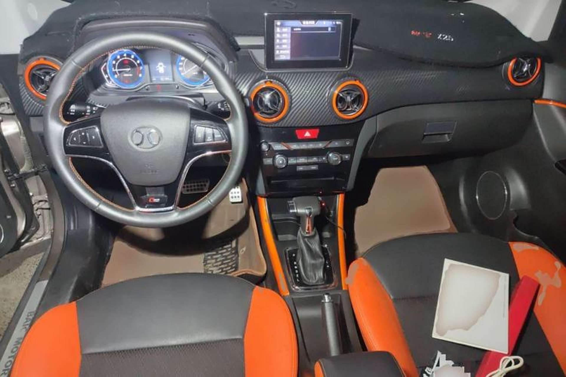 Used BAIC Senova X25 2015 1.5L Automatic Elite Model Center Console