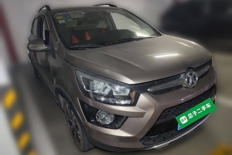 Used BAIC Senova X25 2015 1.5L Automatic Elite Model Front Right 45 Deg