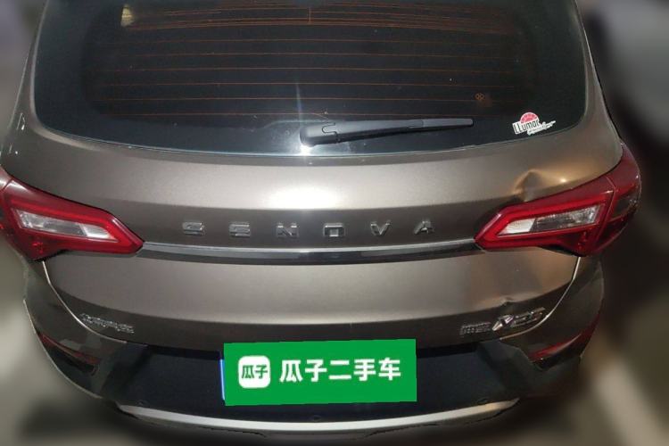 Used BAIC Senova X25 2015 1.5L Automatic Elite Model Rear