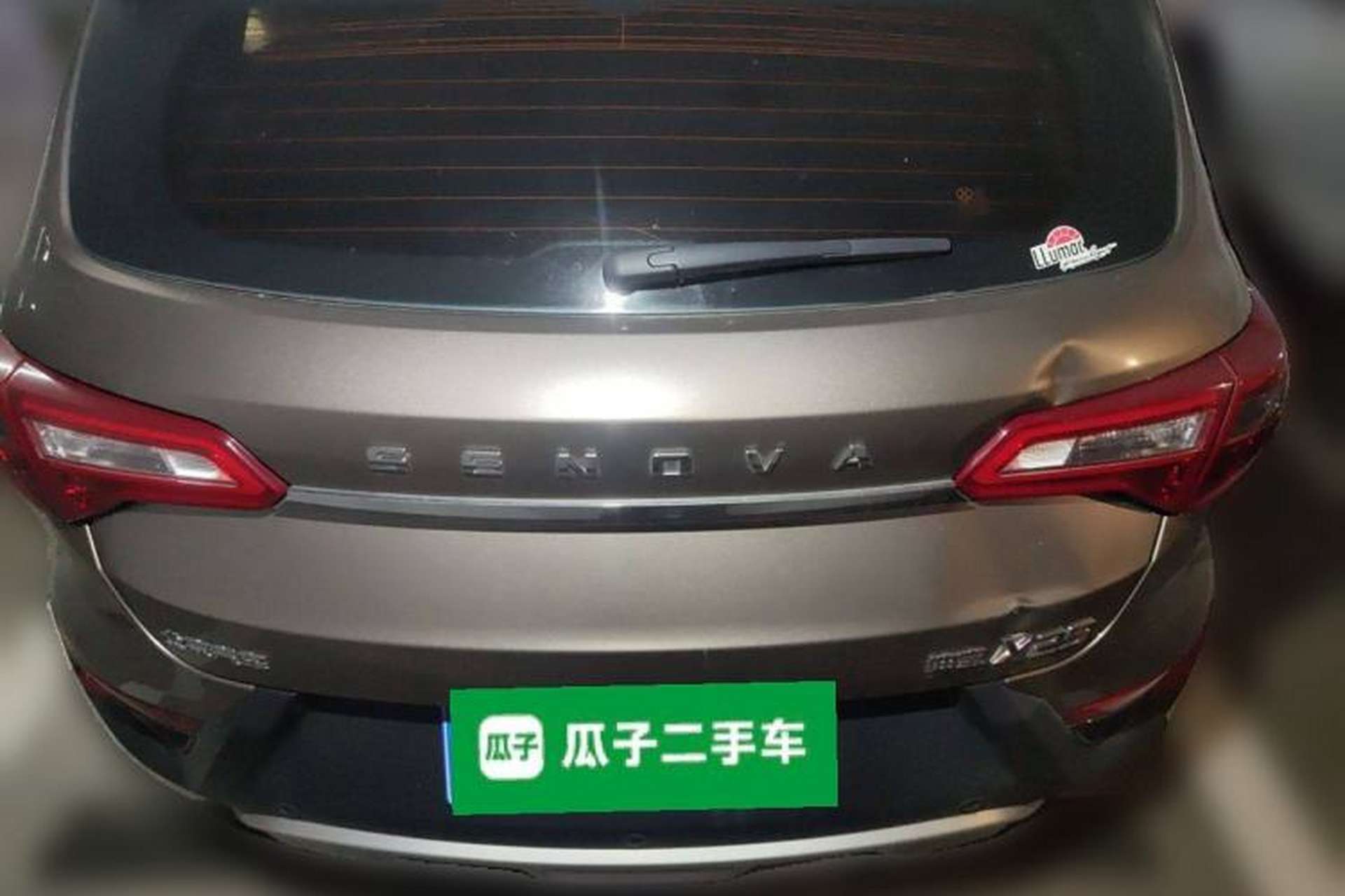 Used BAIC Senova X25 2015 1.5L Automatic Elite Model Rear