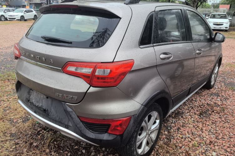 Used BAIC Senova X25 2015 1.5L manual Comfort trim level Rear Right 45 Deg