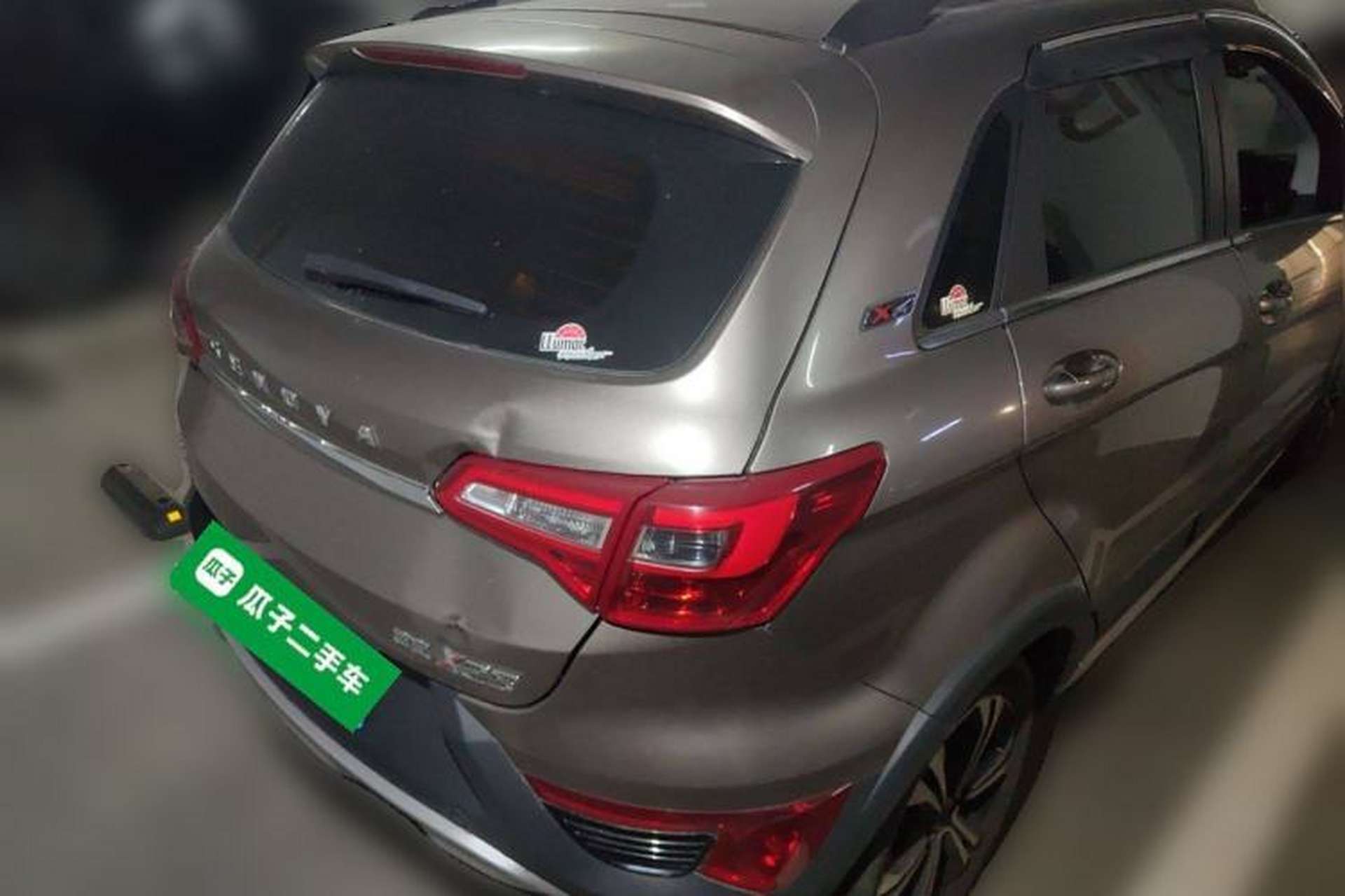 Used BAIC Senova X25 2015 1.5L Automatic Elite Model Rear Right 45 Deg