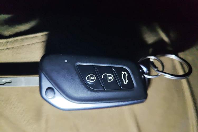 Used BAIC Senova X25 2015 1.5L Automatic Elite Model Vehicle Key