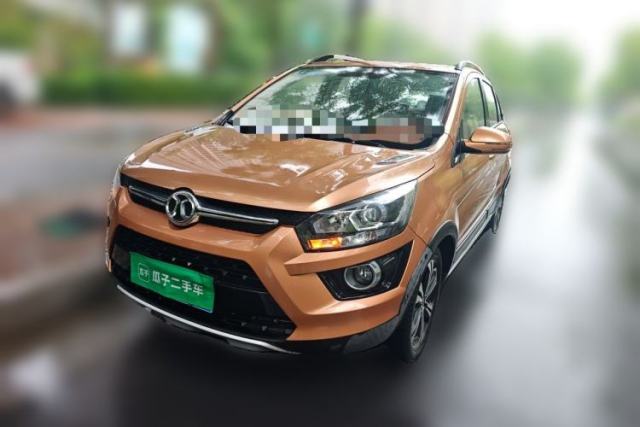 Used BAIC Senova X25 2015 1.5L Automatic Elite Model