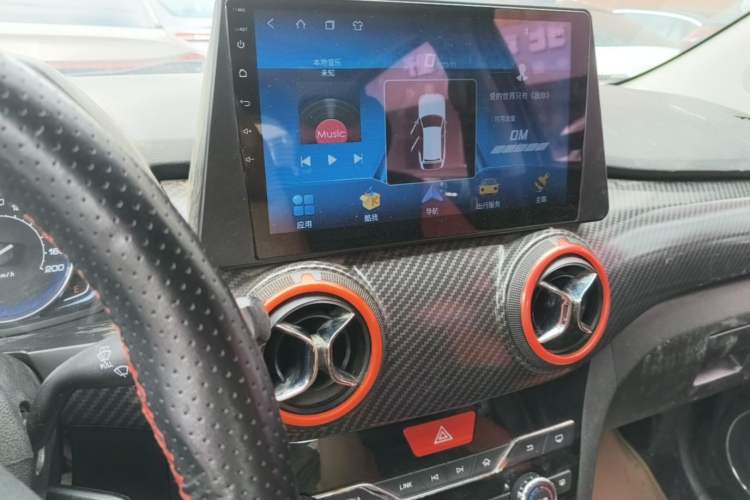 Used BAIC Senova X25 2015 1.5L Manual Elite Edition Audio And AC Panel