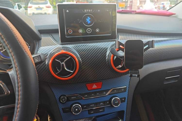 Used BAIC Senova X25 2015 1.5L Automatic Elite Model Audio And AC Panel