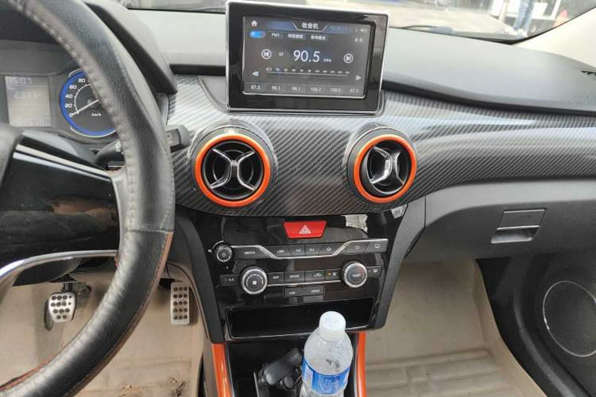 Used BAIC Senova X25 2015 1.5L manual Comfort trim level Audio And AC Panel
