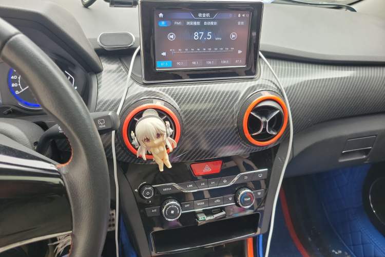 Used BAIC Senova X25 2015 1.5L Manual Elite Edition Audio And AC Panel