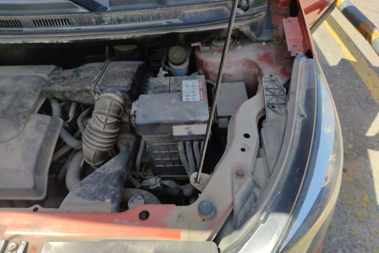 Used BAIC Senova X25 2015 1.5L Manual Elite Edition Engine Bay Left
