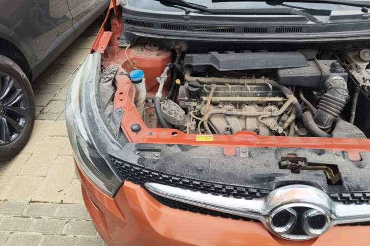 Used BAIC Senova X25 2015 1.5L Manual Elite Edition Engine Bay Right