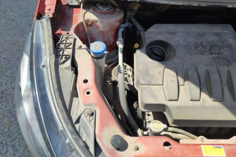 Used BAIC Senova X25 2015 1.5L Manual Elite Edition Engine Bay Right
