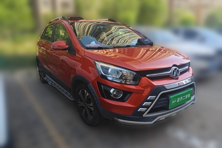 Used BAIC Senova X25 2015 1.5L Automatic Elite Model Front Right 45 Deg