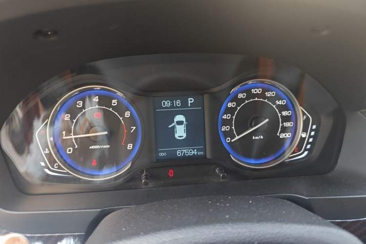 Used BAIC Senova X25 2015 1.5L Automatic Elite Model Instrument Cluster