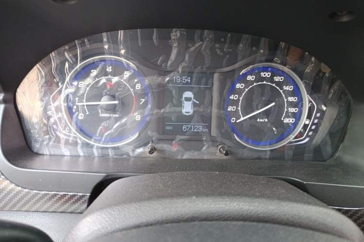 Used BAIC Senova X25 2015 1.5L Manual Elite Edition Instrument Cluster