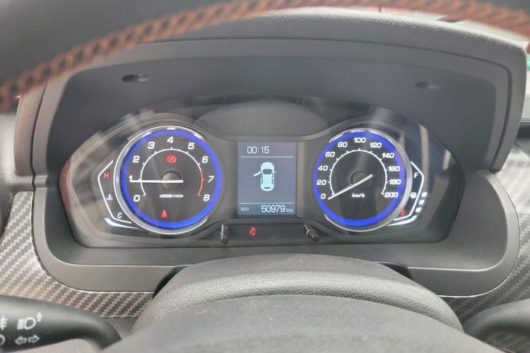 Used BAIC Senova X25 2015 1.5L Manual Elite Edition Instrument Cluster