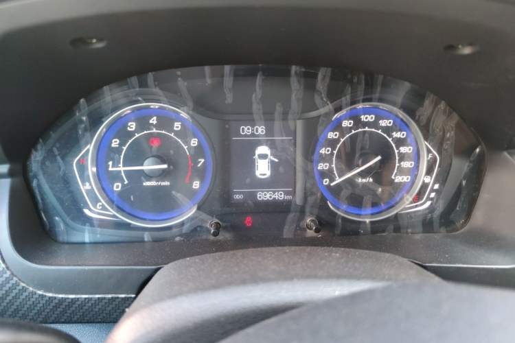 Used BAIC Senova X25 2015 1.5L Manual Elite Edition Instrument Cluster