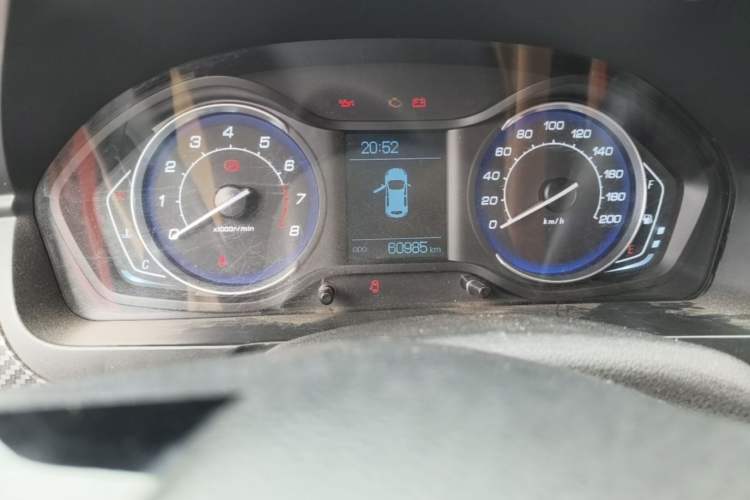 Used BAIC Senova X25 2015 1.5L Manual Elite Edition Odometer Close Up