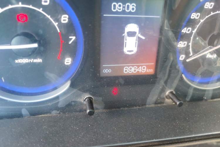 Used BAIC Senova X25 2015 1.5L Manual Elite Edition Odometer Close Up