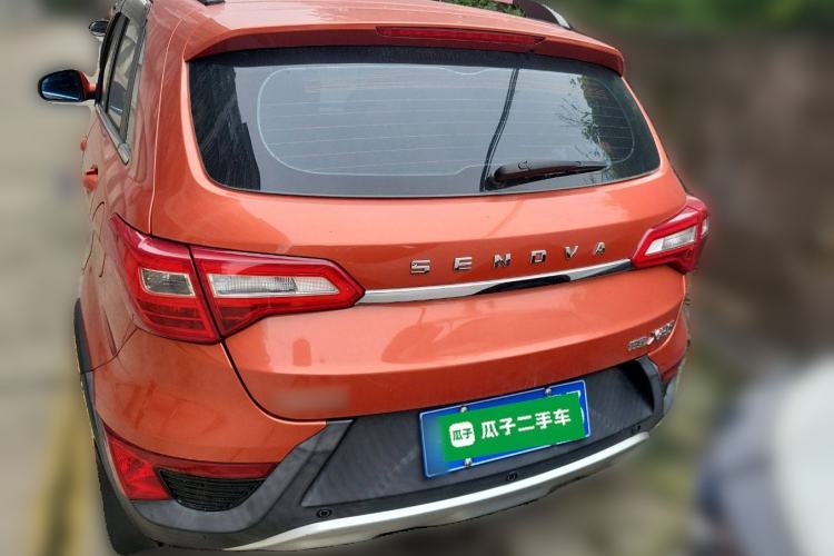 Used BAIC Senova X25 2015 1.5L Manual Elite Edition Rear
