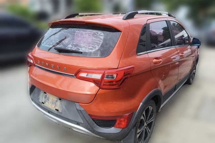Used BAIC Senova X25 2015 1.5L Manual Elite Edition Rear Right 45 Deg