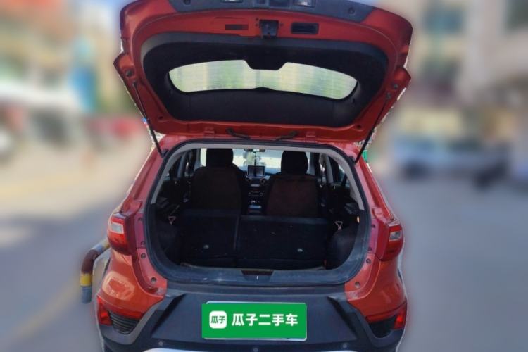 Used BAIC Senova X25 2015 1.5L Manual Elite Edition Trunk