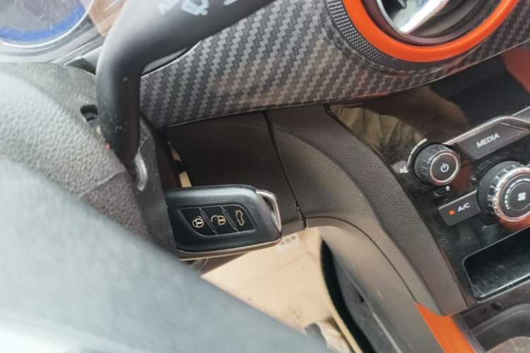Used BAIC Senova X25 2015 1.5L Manual Elite Edition Vehicle Key