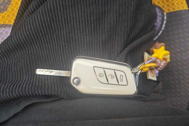 Used BAIC Senova X25 2015 1.5L Automatic Elite Model Vehicle Key
