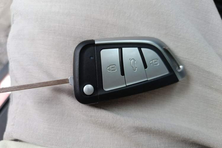 Used BAIC Senova X25 2015 1.5L Manual Elite Edition Vehicle Key