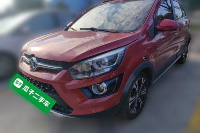 Used BAIC Senova X25 2015 1.5L Automatic Elite Model