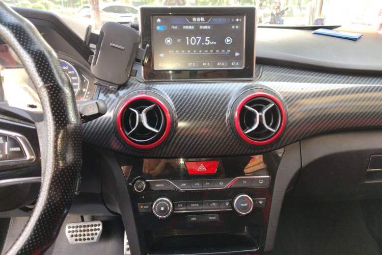 Used BAIC Senova X25 2015 1.5L Automatic Elite Model Audio And AC Panel