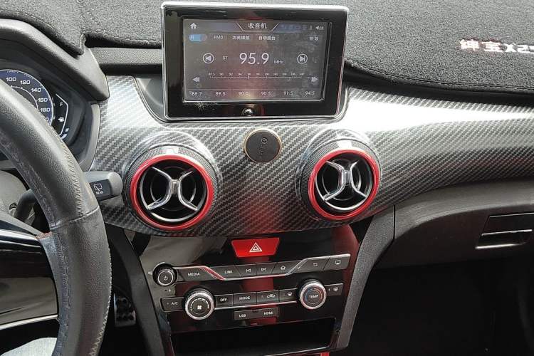 Used BAIC Senova X25 2015 1.5L Manual Elite Edition Audio And AC Panel