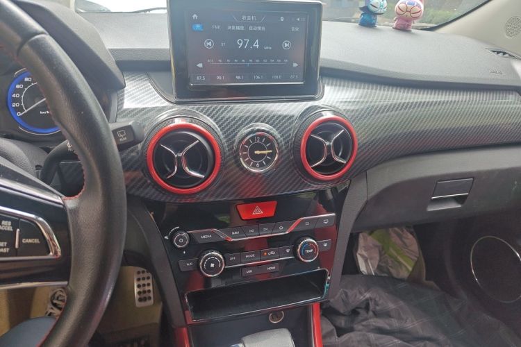 Used BAIC Senova X25 2015 1.5L automatic luxury version Audio And AC Panel