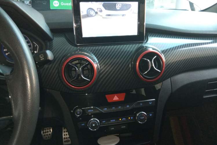 Used BAIC Senova X25 2015 1.5L Manual Elite Edition Audio And AC Panel