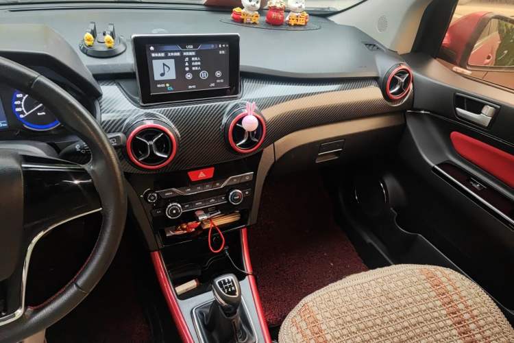 Used BAIC Senova X25 2015 1.5L Manual Elite Edition Audio And AC Panel