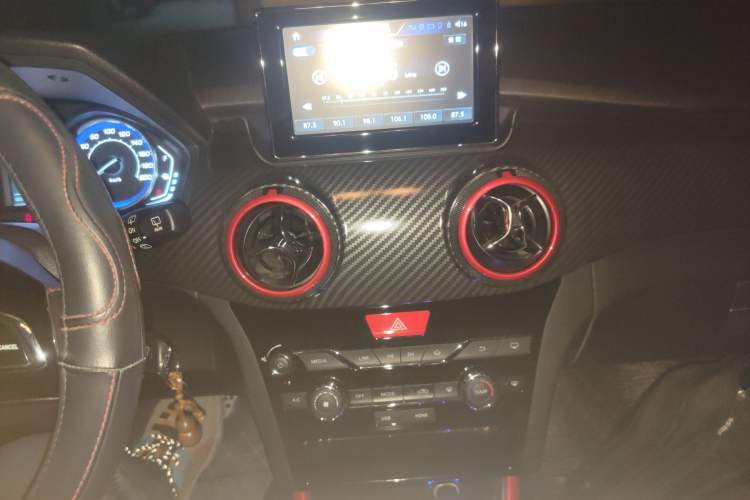 Used BAIC Senova X25 2015 1.5L Automatic Elite Model Audio And AC Panel