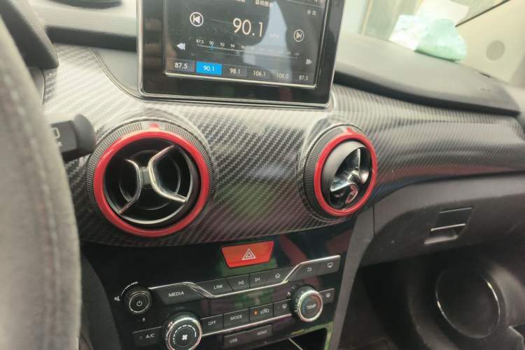 Used BAIC Senova X25 2015 1.5L Manual Elite Edition Audio And AC Panel