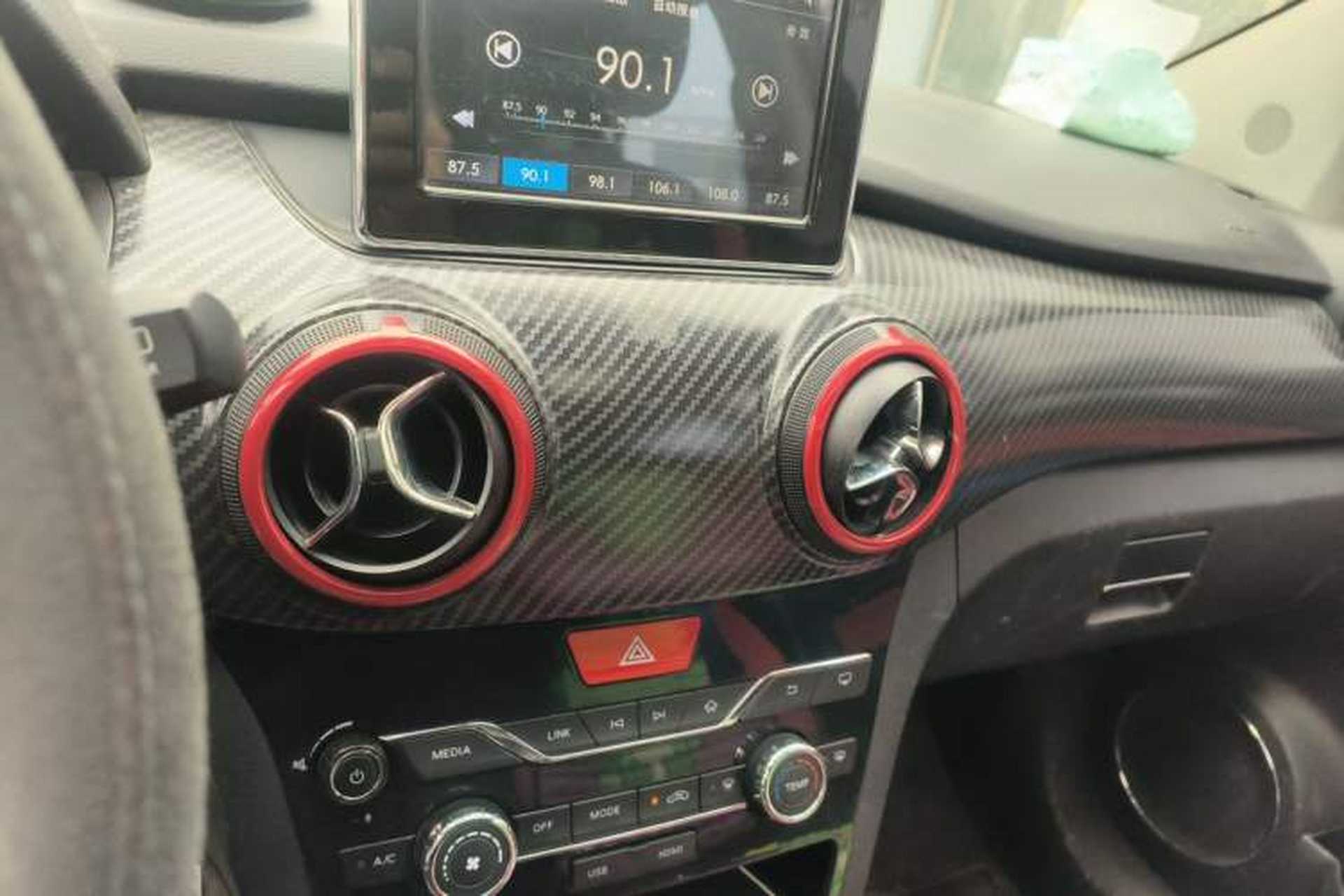 Used BAIC Senova X25 2015 1.5L Manual Elite Edition Audio And AC Panel
