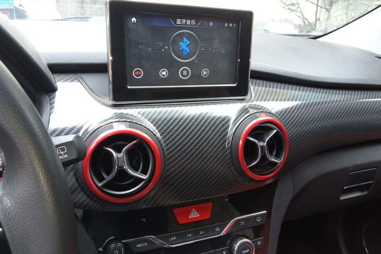 Used BAIC Senova X25 2015 1.5L manual Comfort trim level Audio And AC Panel