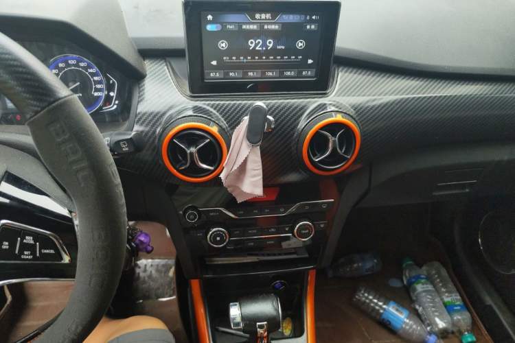 Used BAIC Senova X25 2015 1.5L Automatic Elite Model Audio And AC Panel