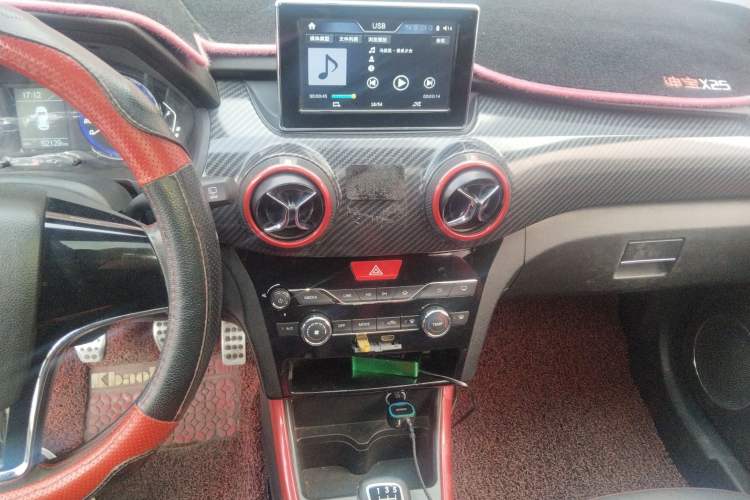 Used BAIC Senova X25 2015 1.5L Manual Elite Edition Audio And AC Panel