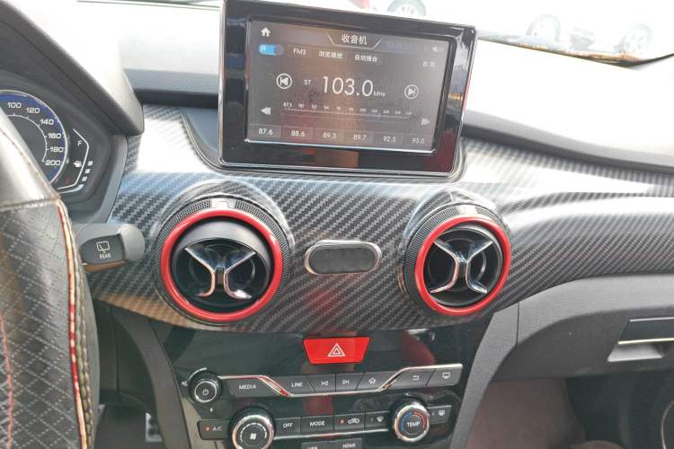 Used BAIC Senova X25 2015 1.5L Manual Elite Edition Audio And AC Panel