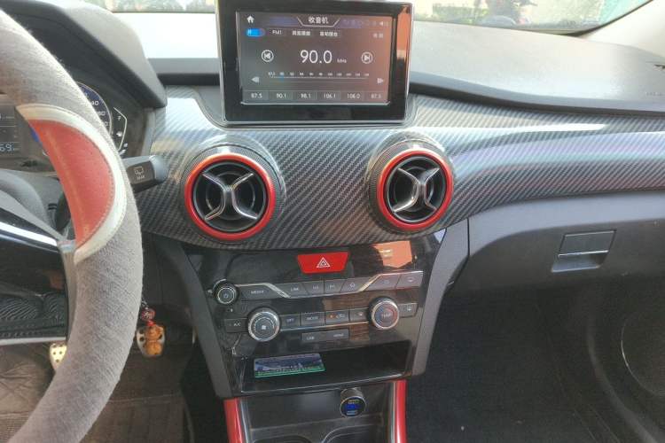 Used BAIC Senova X25 2015 1.5L manual Comfort trim level Audio And AC Panel