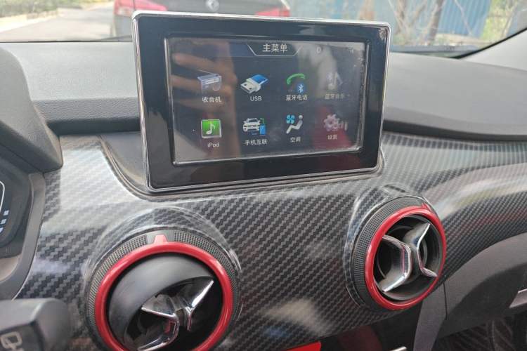 Used BAIC Senova X25 2015 1.5L Automatic Elite Model Audio And AC Panel