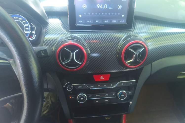 Used BAIC Senova X25 2015 1.5L Manual Elite Edition Audio And AC Panel