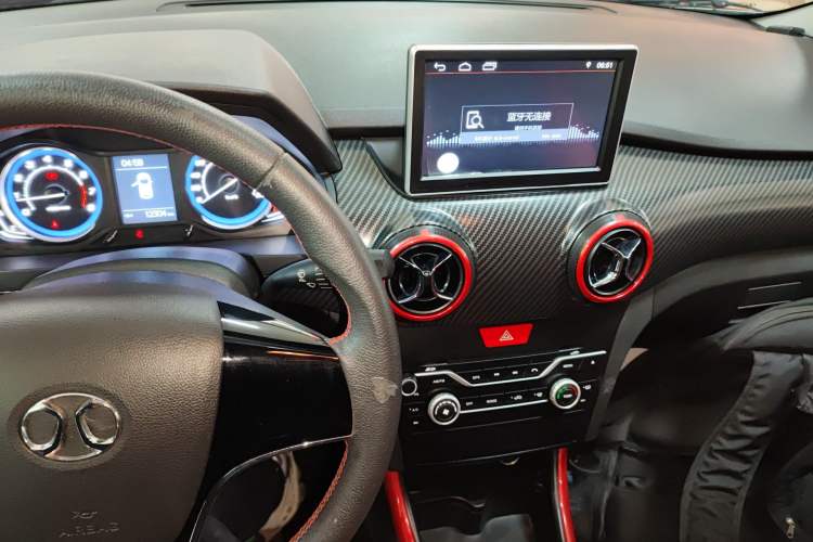 Used BAIC Senova X25 2015 1.5L Manual Elite Edition Audio And AC Panel