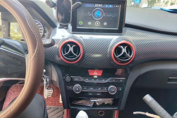 Used BAIC Senova X25 2015 1.5L Manual Elite Edition Audio And AC Panel